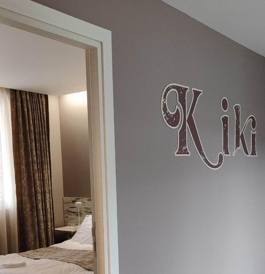 Kiki Home Blagoevgrad Luaran gambar